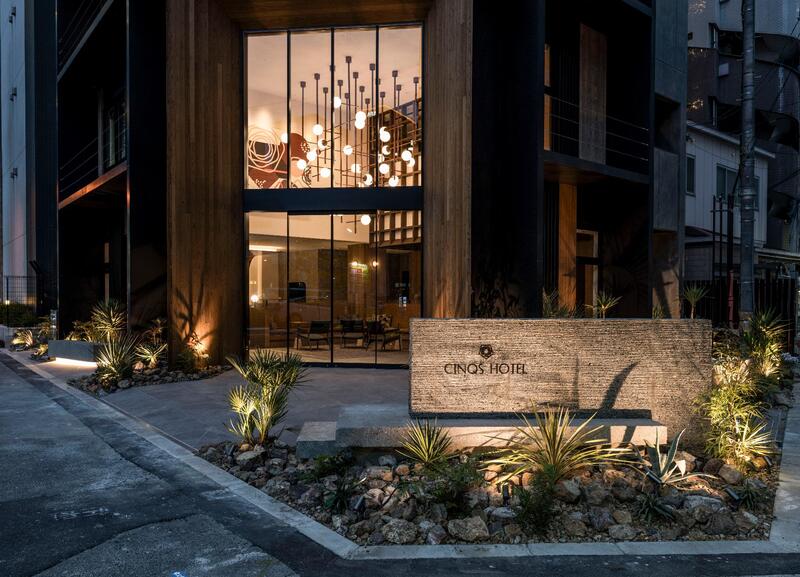 CINQS Hotel